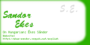 sandor ekes business card