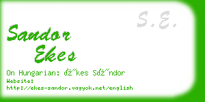 sandor ekes business card